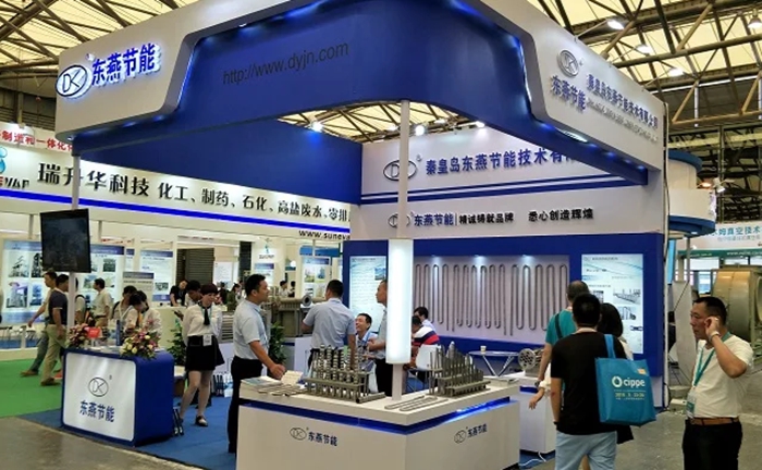 上海國際化工展覽會：2021從“新”出發