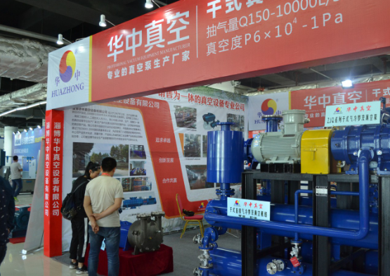 北方規模最大專業性最強的化工行業盛會！2022淄博國際化工科技博覽會