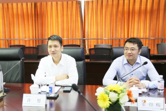 深圳市南山區投資促進中心副主任許愿講話