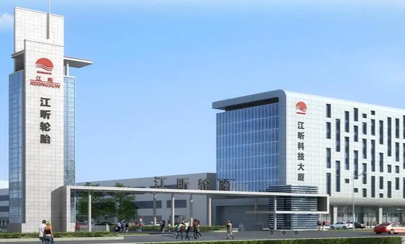 輪胎公司擴產,政府出面騰地 輪胎公司擴產,政府出面騰地