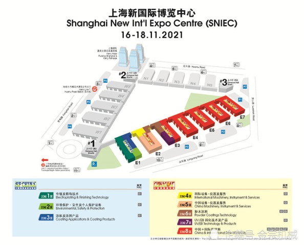 相約上海·博覽世界 相約上海·博覽世界
