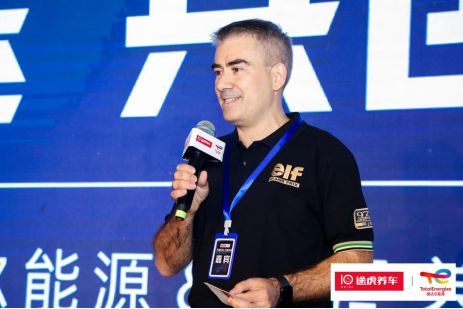  道達爾潤滑油(中國)有限公司董事總經(jīng)理StephaneDION