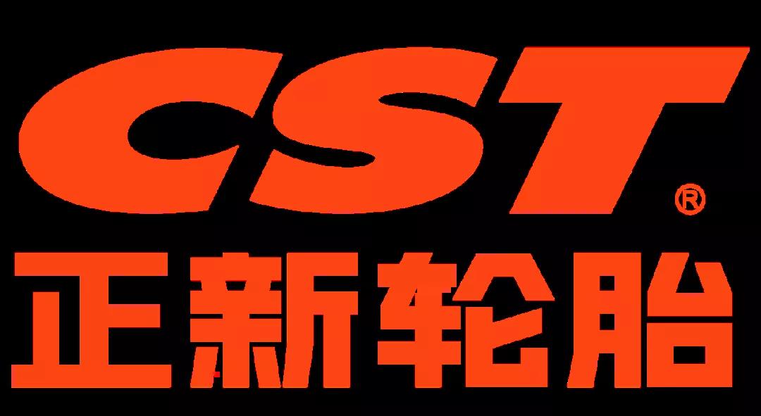 正新橡膠工業