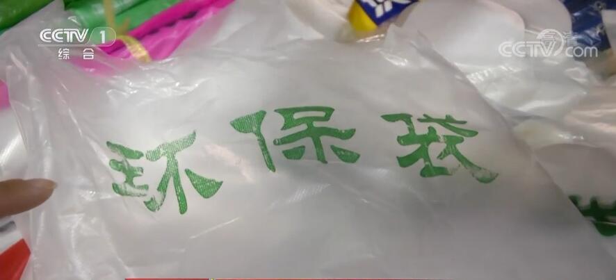 踐行低碳環(huán)保發(fā)展理念 綠色發(fā)展助力中國經(jīng)濟(jì)轉(zhuǎn)型升級