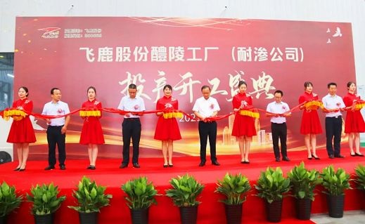 新建25000噸/年涂料產能！這家涂料企業向高質量前進！
