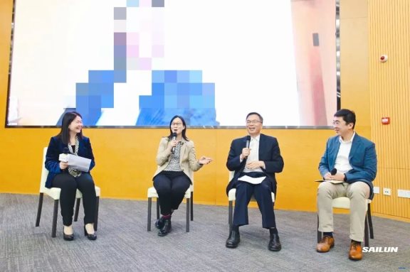 賽輪集團副總裁袁嵩參加論壇圓桌對話