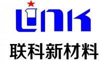 聯科牌炭黑LK118GR