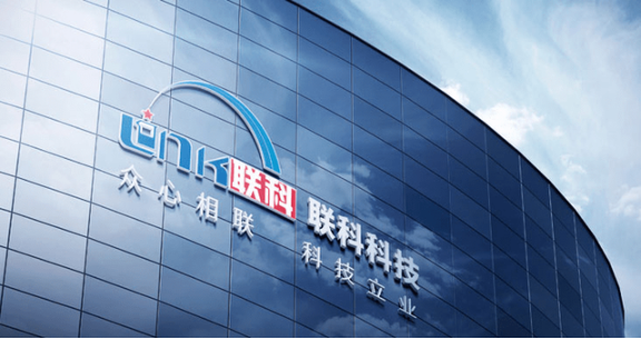 聯科科技第三季度業績