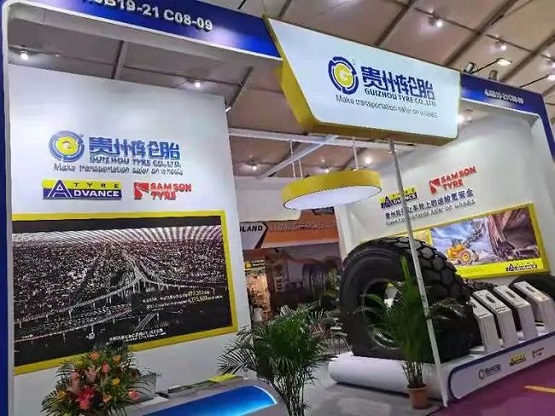 “讓車輪上的運輸更安全”的產品理念