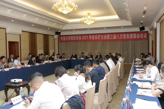 會議討論 會議討論