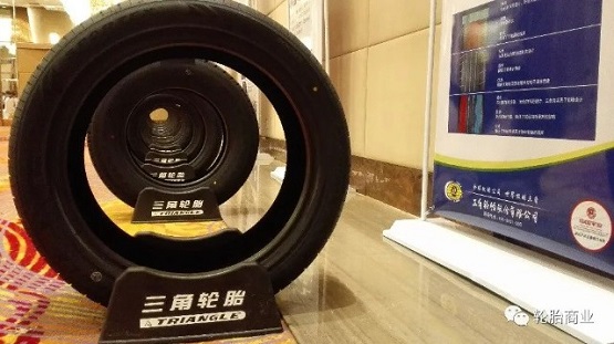 三角輪胎廠實施有序錯峰用電，合理安排生產，目前影響不大。