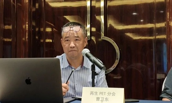 曹會(huì)長(zhǎng)
