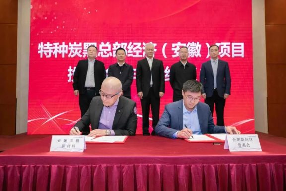 三年倍增目標打下堅實基礎。