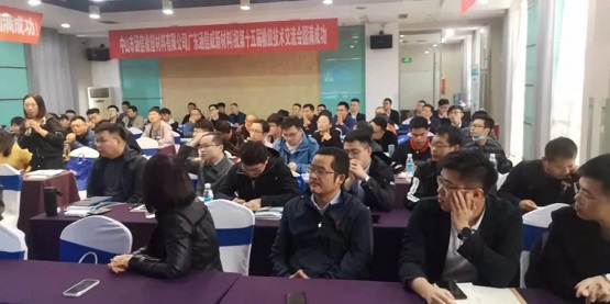 徐工院材料學院非常重視這次培訓工作