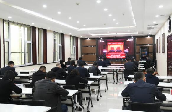 山西焦化集團組織收聽收看中國共產(chǎn)黨山西省第十二次代表大會實況