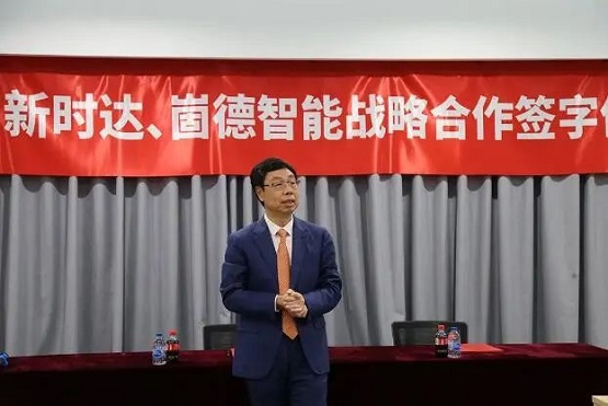 新時達董事、總經理武玉會