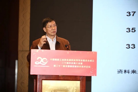 中國汽車文化促進會副會長顧翔華 中國汽車文化促進會副會長顧翔華
