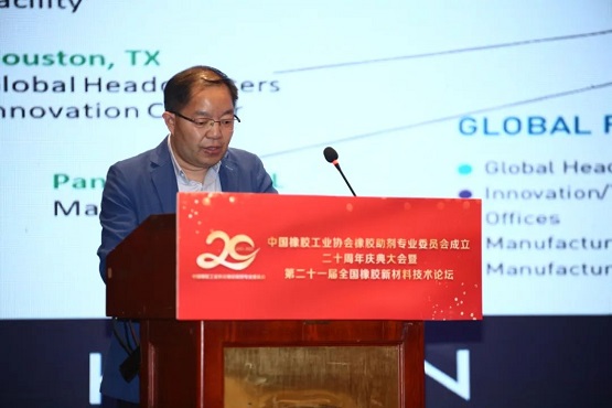 科騰化學品(上海)有限公司中國區經理董春法 科騰化學品(上海)有限公司中國區經理董春法
