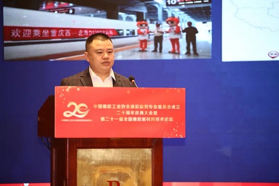廣西北海市鐵山港(臨海)工業園進行了園區介紹 廣西北海市鐵山港(臨海)工業園進行了園區介紹