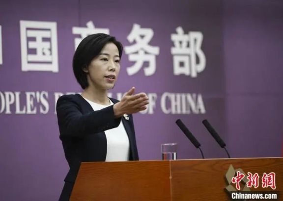 商務部新聞發言人束玨婷
