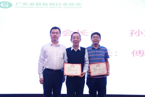第一屆理事會(huì)領(lǐng)導(dǎo)班子成立2