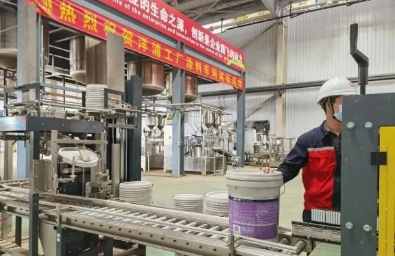 這個涂料項目從開工到投產僅用5個月