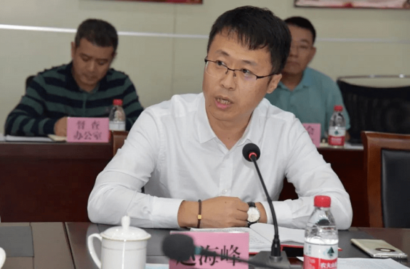 橡膠公司新任副總，履歷引人注目
