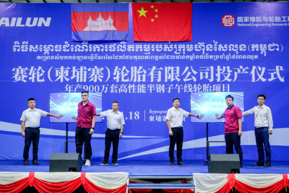 柬埔寨是“21世紀海上絲綢之路”沿線國家，也是“一帶一路”倡議最早的參與者和踐行者之一。