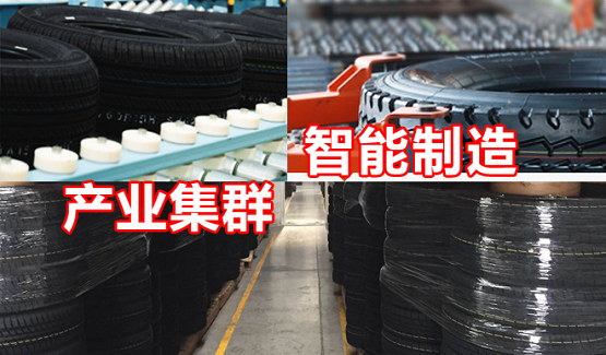 智能創(chuàng)造 智能創(chuàng)造