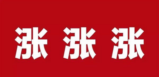 企業多項成本增加 企業多項成本增加