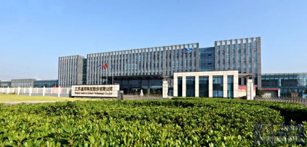 斥資4.94億，輪胎巨頭擴產泰國工廠
