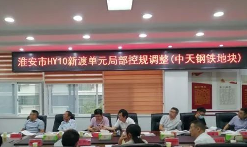 大型集團跨界進軍橡膠產業 欲打造成為國內最大的骨架材料生產企業
