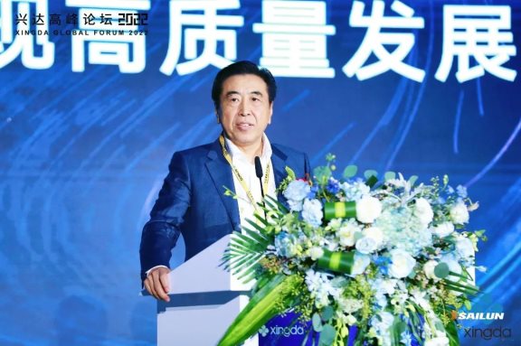 國橡中心主任、賽輪集團黨委書記、董事長袁仲雪