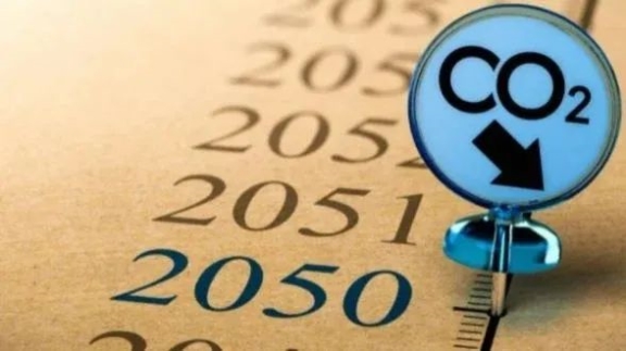 固特異起草了一份到2050年實現凈零價值鏈溫室氣體(GHG)排放的計劃