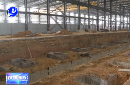 ，海安橡膠集團股份公司三期廠房建設及OTR輪胎生產線擴建項目正式動工。