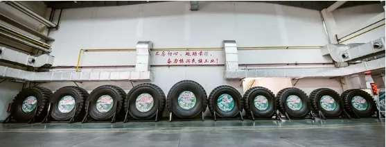 第一家擁有自主品牌、具有獨立研發、制造和掌握核心技術的專業生產全鋼巨型工程子午線輪胎的國家級高新技術企業。