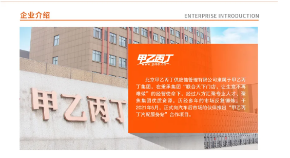 促進傳統企業互聯網化,用大數據改造存量業務 促進傳統企業互聯網化,用大數據改造存量業務