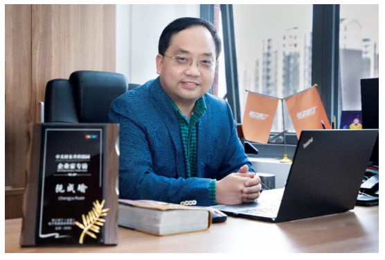甲乙丙丁創始人阮成瑜 甲乙丙丁創始人阮成瑜