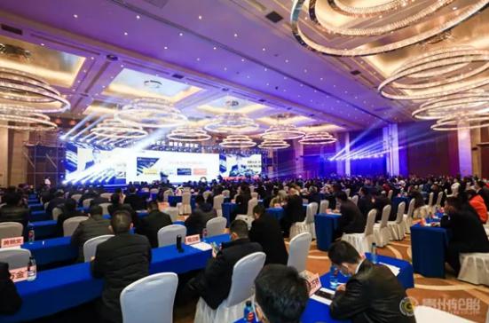 貴州輪胎股份有限公司 2022 年銷售工作會議 貴州輪胎股份有限公司 2022 年銷售工作會議