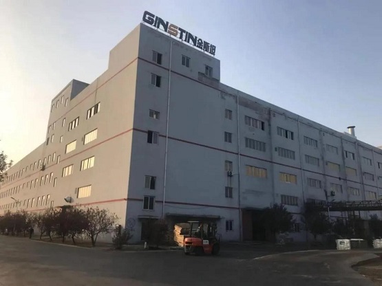 山東金斯坦輪胎有限公司破產