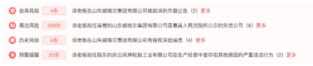 箭達天下什么來頭? 箭達天下什么來頭?