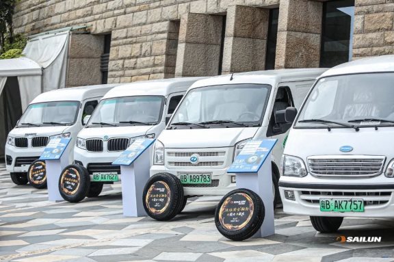 廣東省交運新能源汽車發展服務中心監督指導 廣東省交運新能源汽車發展服務中心監督指導
