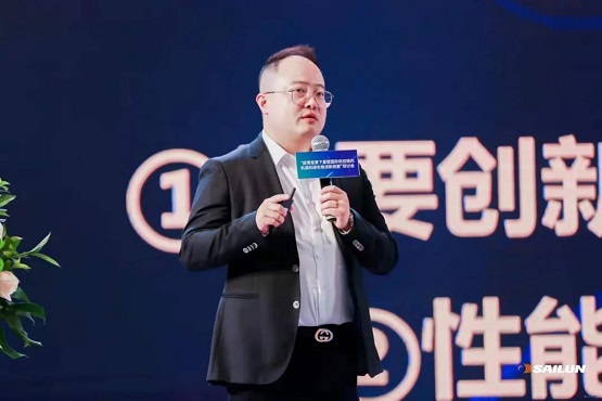 深圳賽輪科技有限公司總經理徐智敏作主題演講