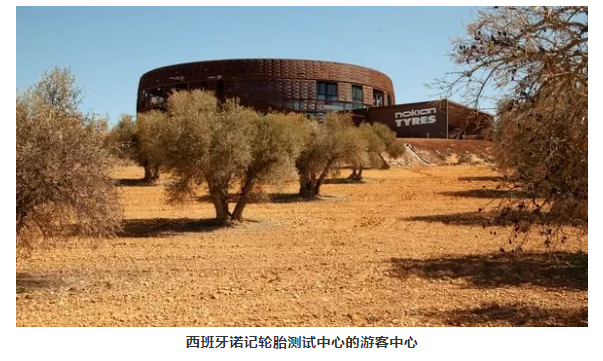 最高等級！芬蘭諾記獲得鉑金級綠色認證
