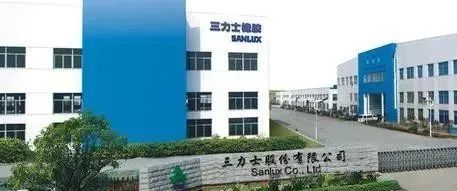 輸送帶公司攜手高校，搞輪胎！