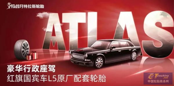 在共享經濟時代，企業之間合作共贏已成為未來發展的趨勢