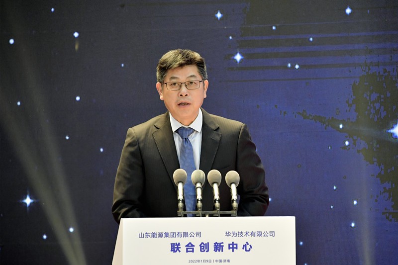 華為煤礦軍團解決方案總裁蔣旺成