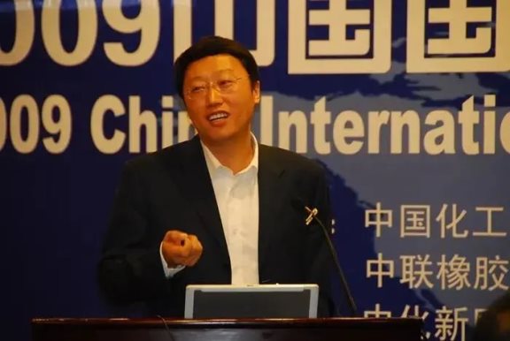 張立群老師參加中國化工助劑會議