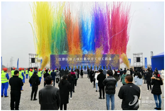 重慶東方雨虹綠色建材生產基地項目竣工