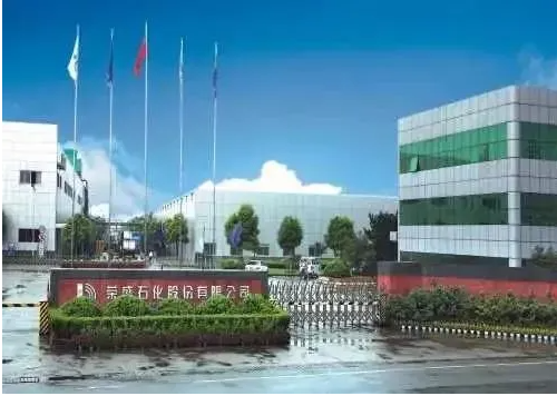 榮盛石化:PTA龍頭、民營(yíng)煉化龍頭 榮盛石化:PTA龍頭、民營(yíng)煉化龍頭